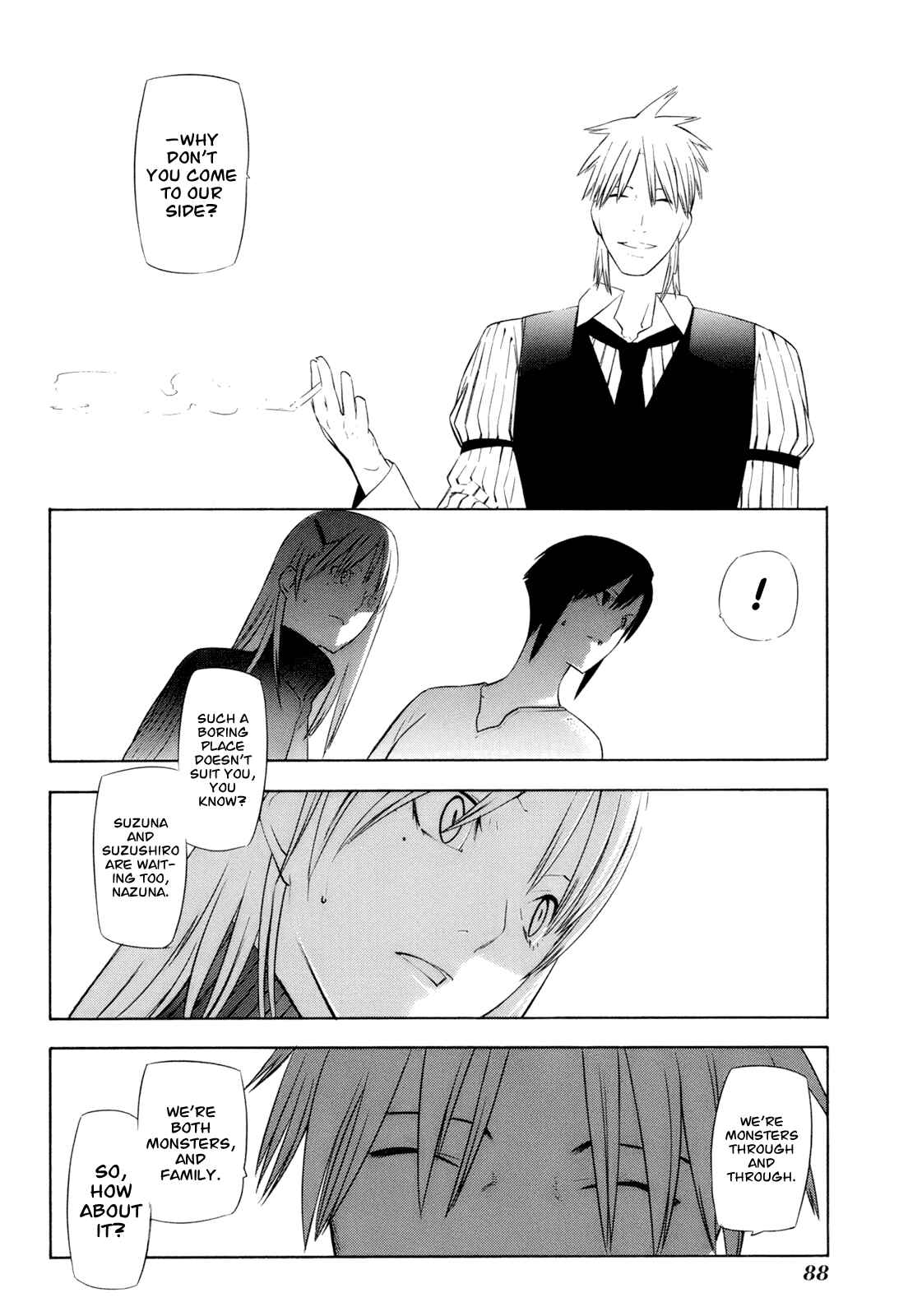 -Hitogatana- Chapter 12 - Page 20