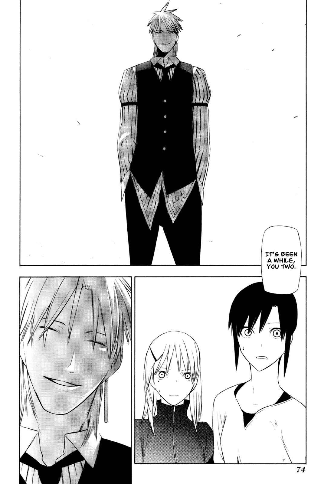 -Hitogatana- Chapter 12 - Page 6
