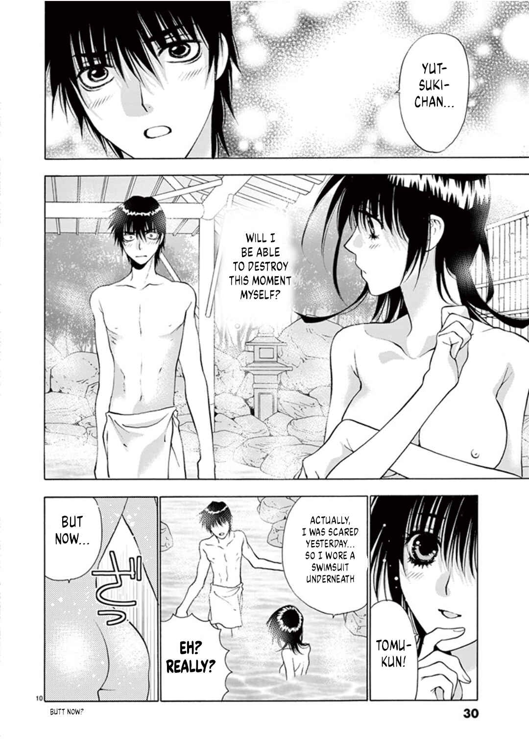 Ore no Kingdom Chapter 45 - Page 10