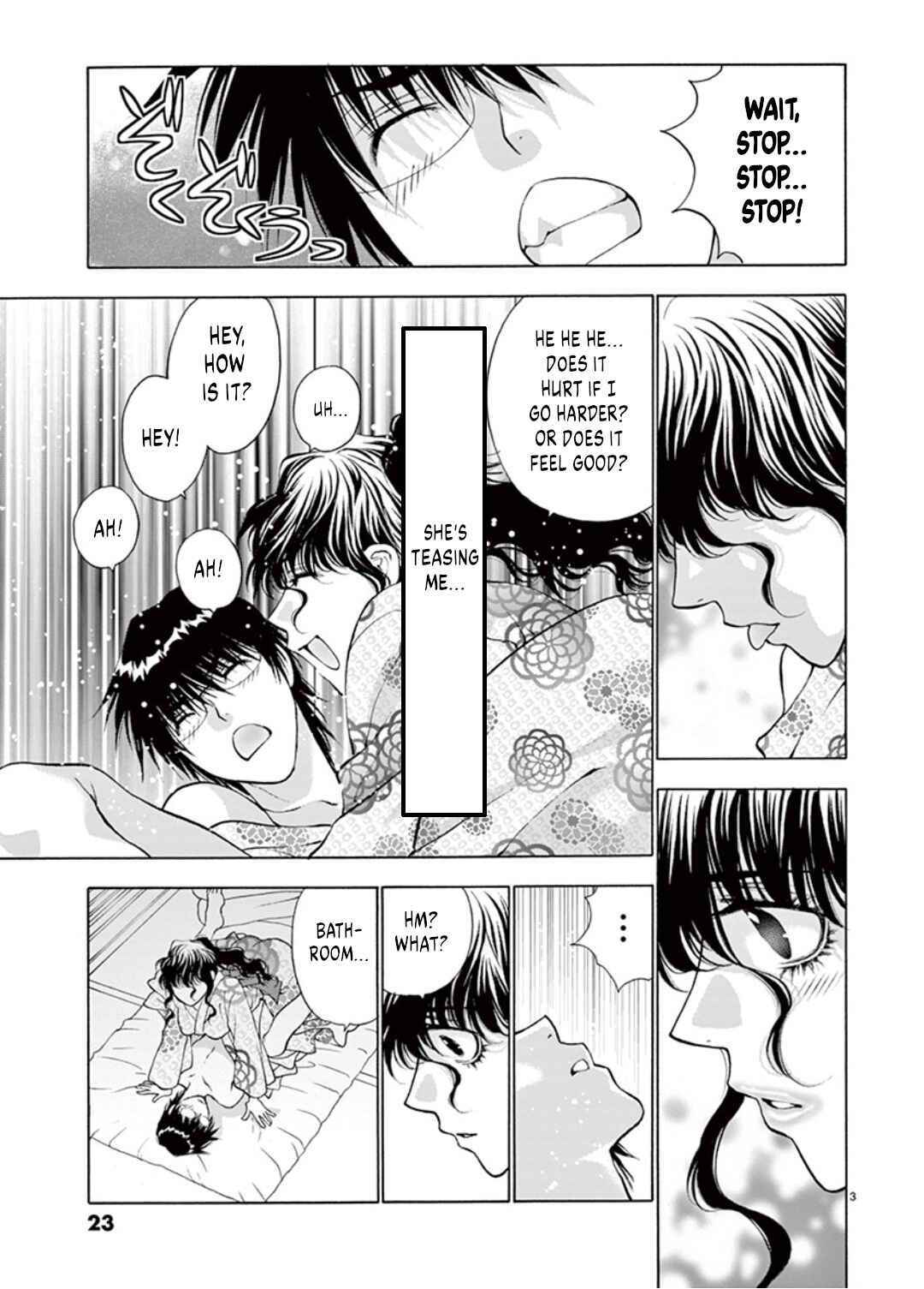 Ore no Kingdom Chapter 45 - Page 3