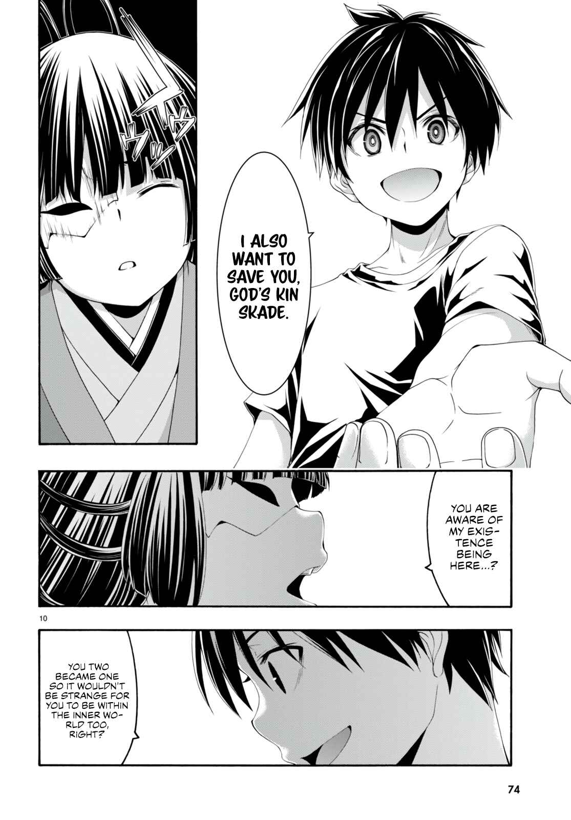 Trinity Seven - 7-Nin no Masho Tsukai Chapter 131 - Page 12