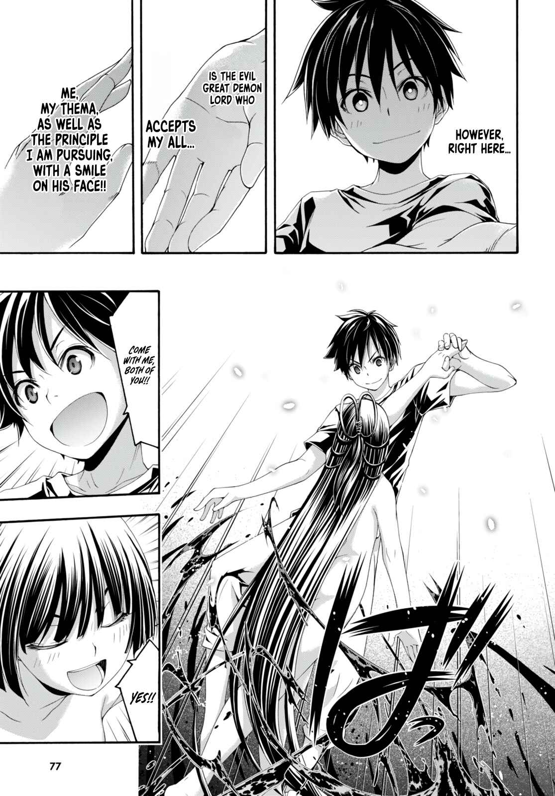Trinity Seven - 7-Nin no Masho Tsukai Chapter 131 - Page 15