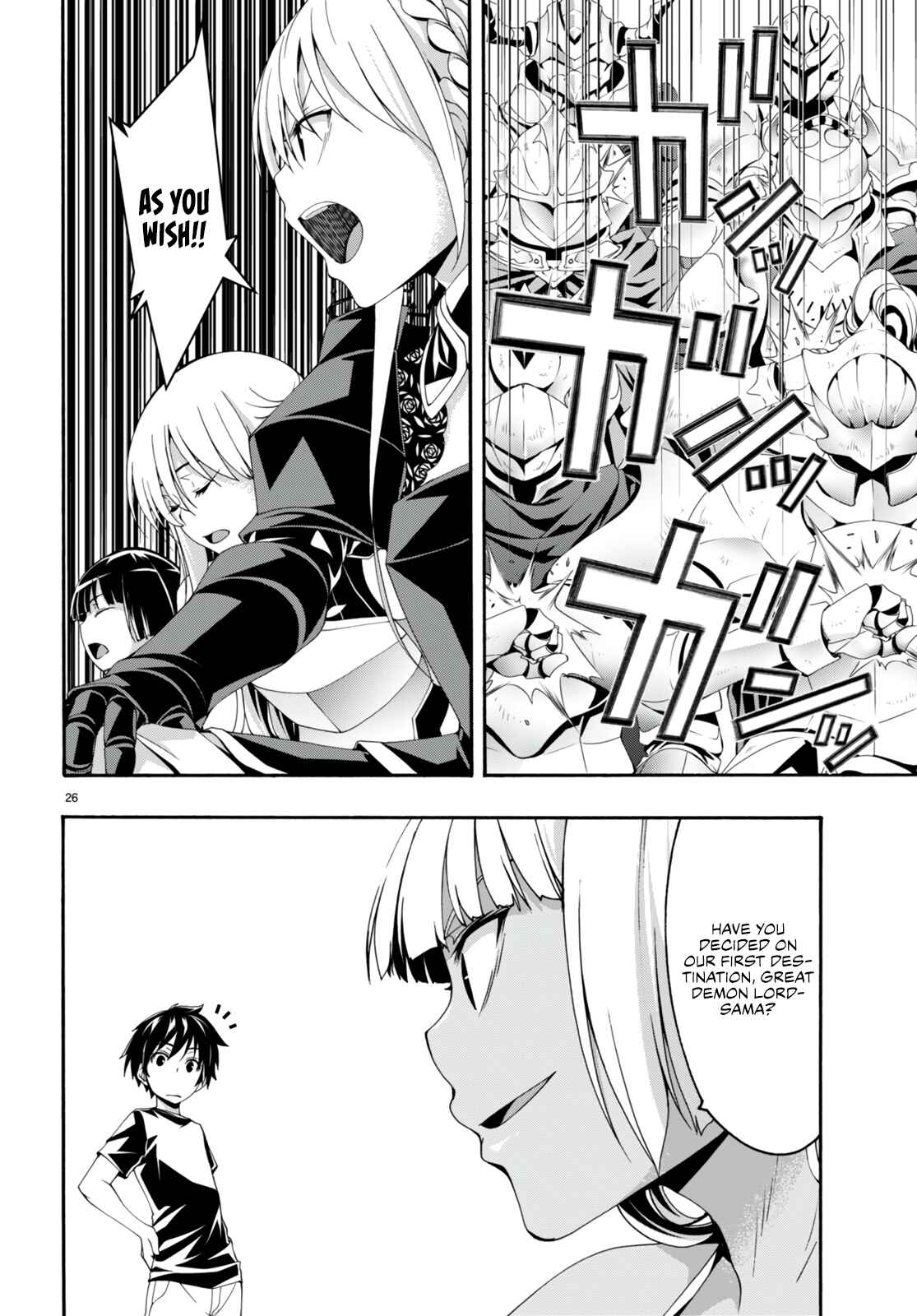 Trinity Seven - 7-Nin no Masho Tsukai Chapter 131 - Page 27