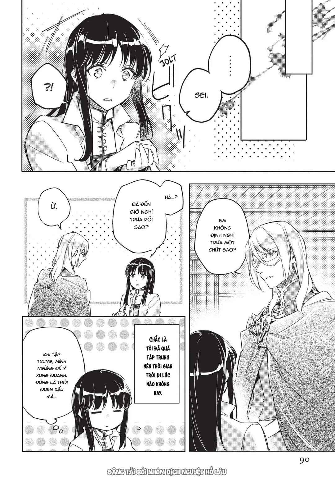 Seijo no Maryoku wa Bannou desu Chapter 7 - Page 14