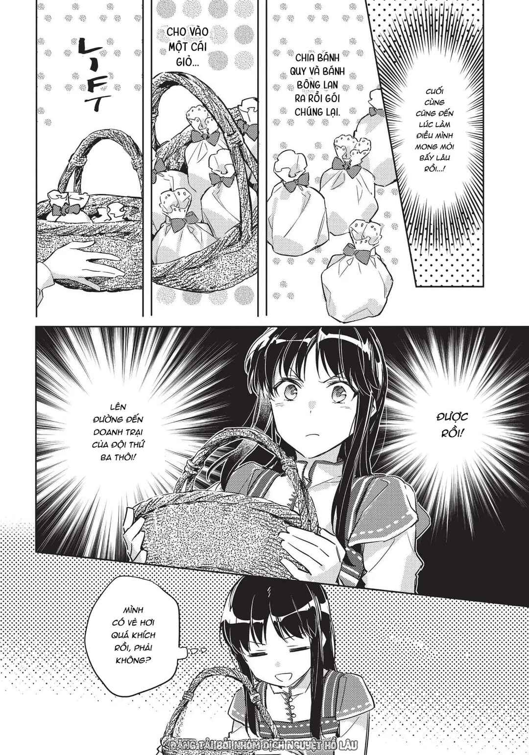 Seijo no Maryoku wa Bannou desu Chapter 7 - Page 22