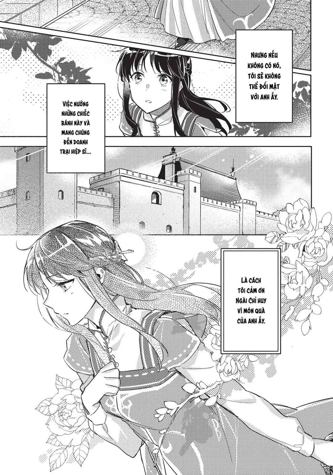 Seijo no Maryoku wa Bannou desu Chapter 7 - Page 23