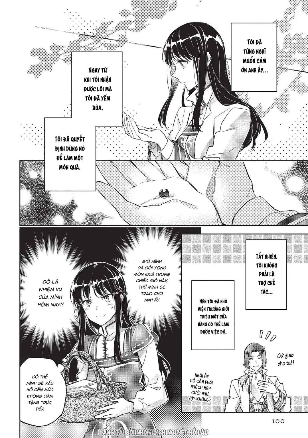 Seijo no Maryoku wa Bannou desu Chapter 7 - Page 24