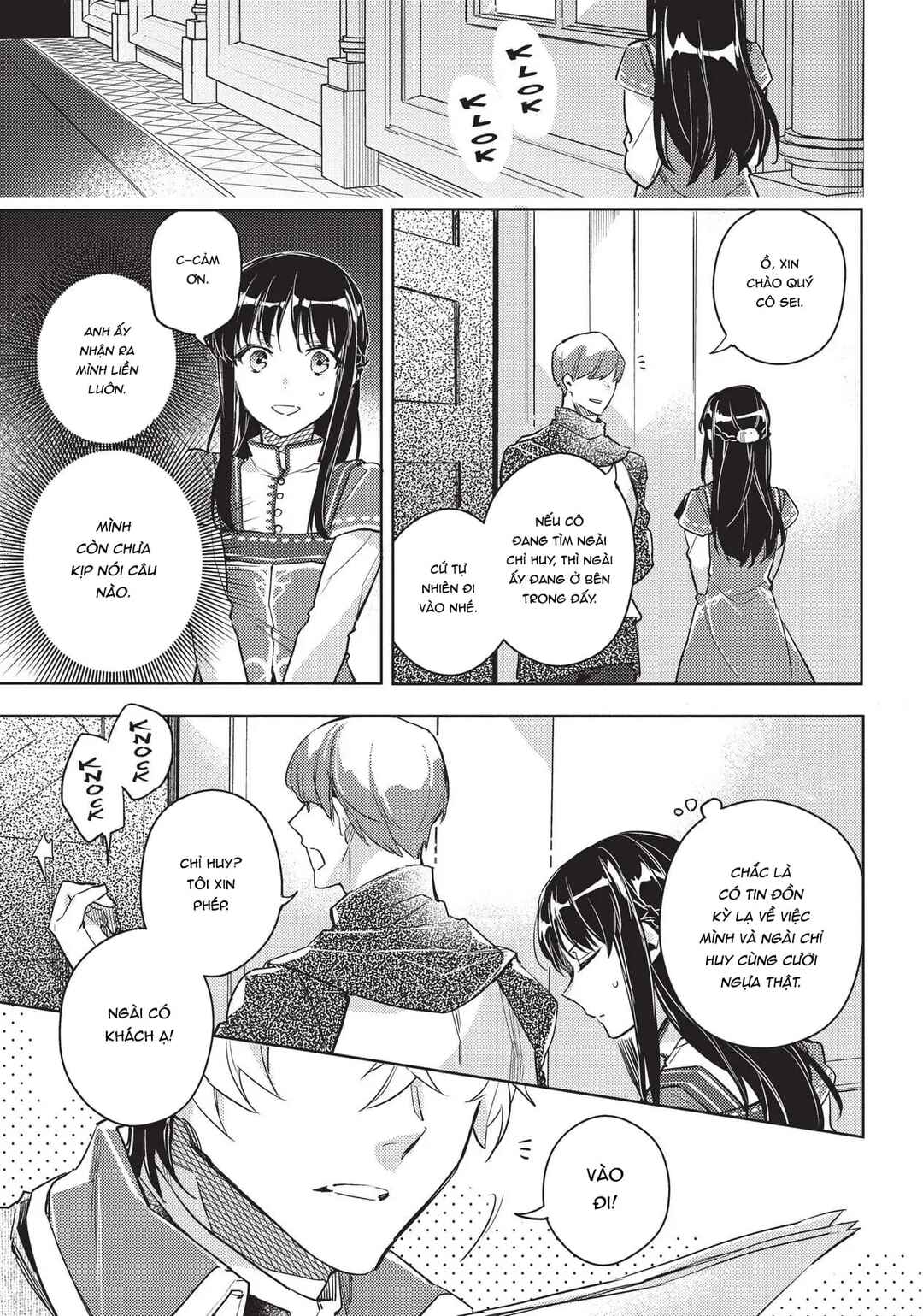 Seijo no Maryoku wa Bannou desu Chapter 7 - Page 25