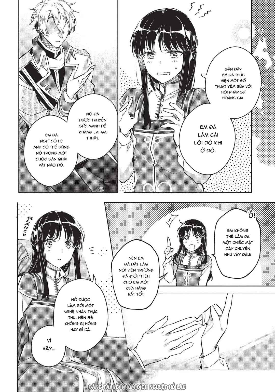 Seijo no Maryoku wa Bannou desu Chapter 7 - Page 32
