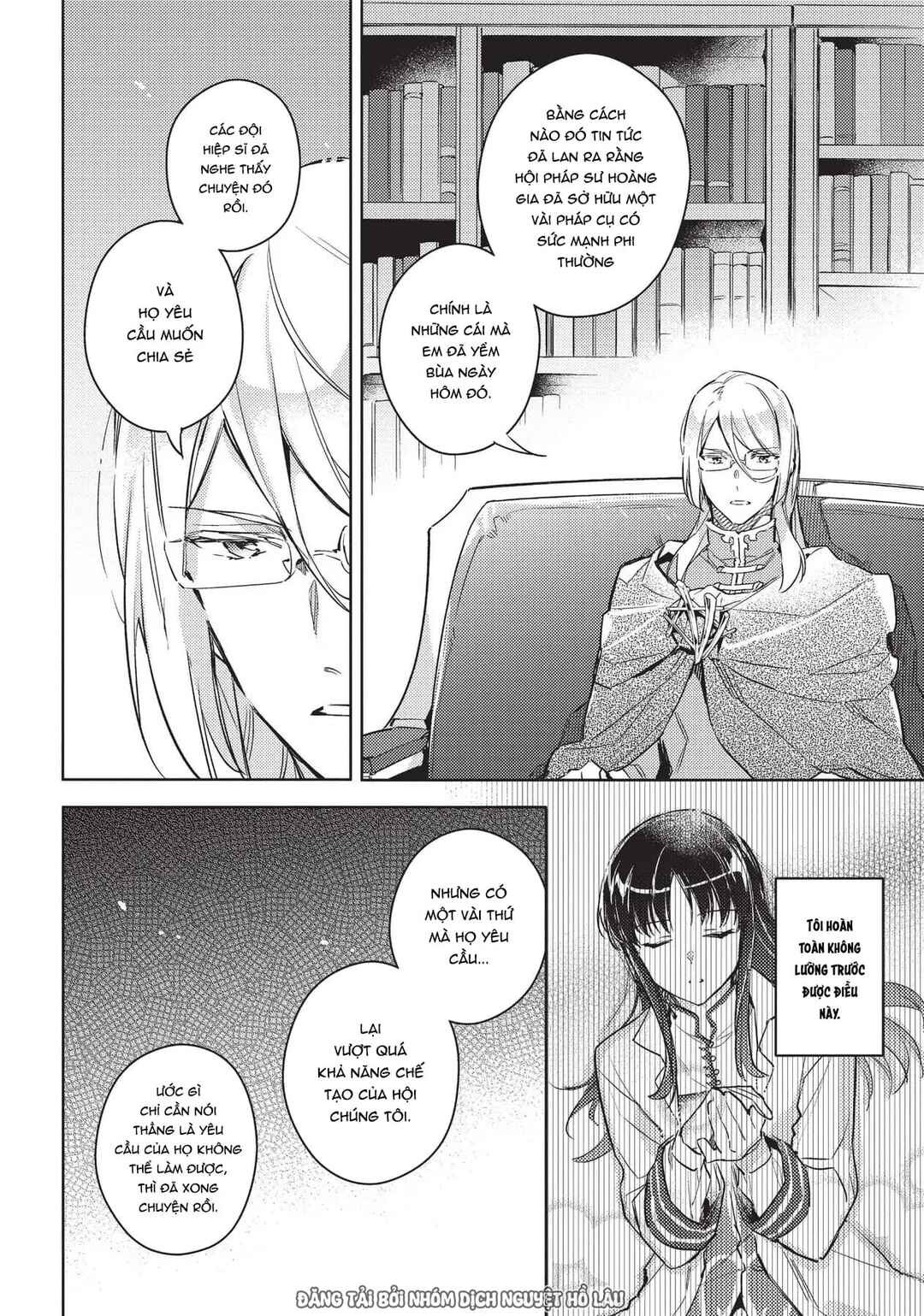 Seijo no Maryoku wa Bannou desu Chapter 7 - Page 4