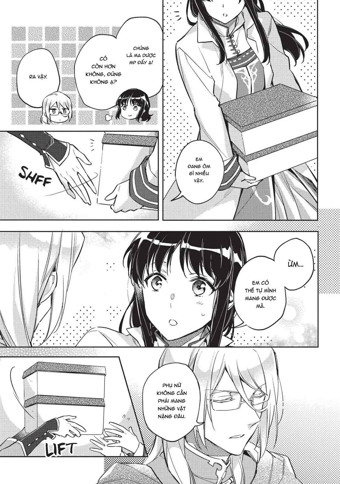 Seijo no Maryoku wa Bannou desu Chapter 7 - Page 9