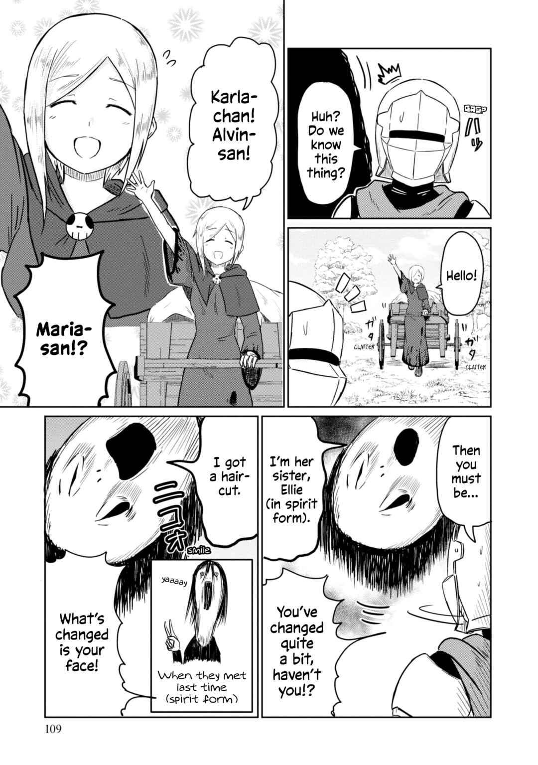 Kono Healer, Mendokusai Chapter 49 - Page 8