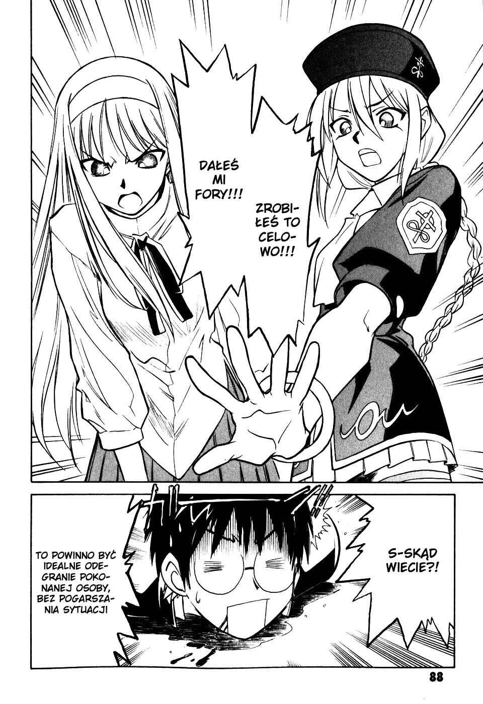 Melty Blood Chapter 7 - Page 11