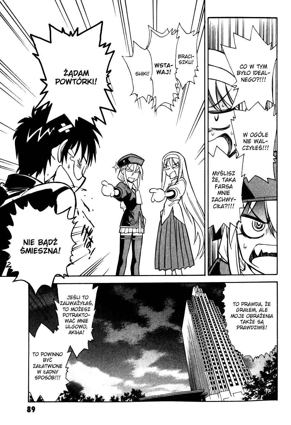 Melty Blood Chapter 7 - Page 12