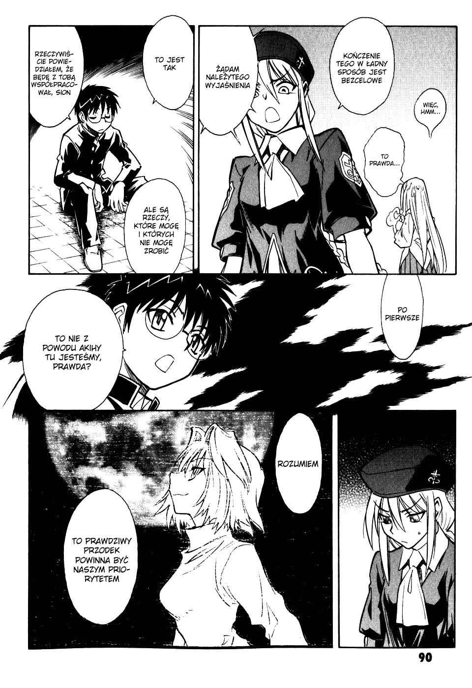 Melty Blood Chapter 7 - Page 13