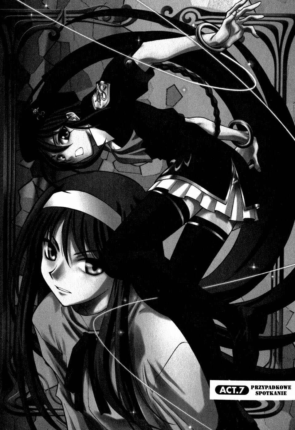Melty Blood Chapter 7 - Page 2