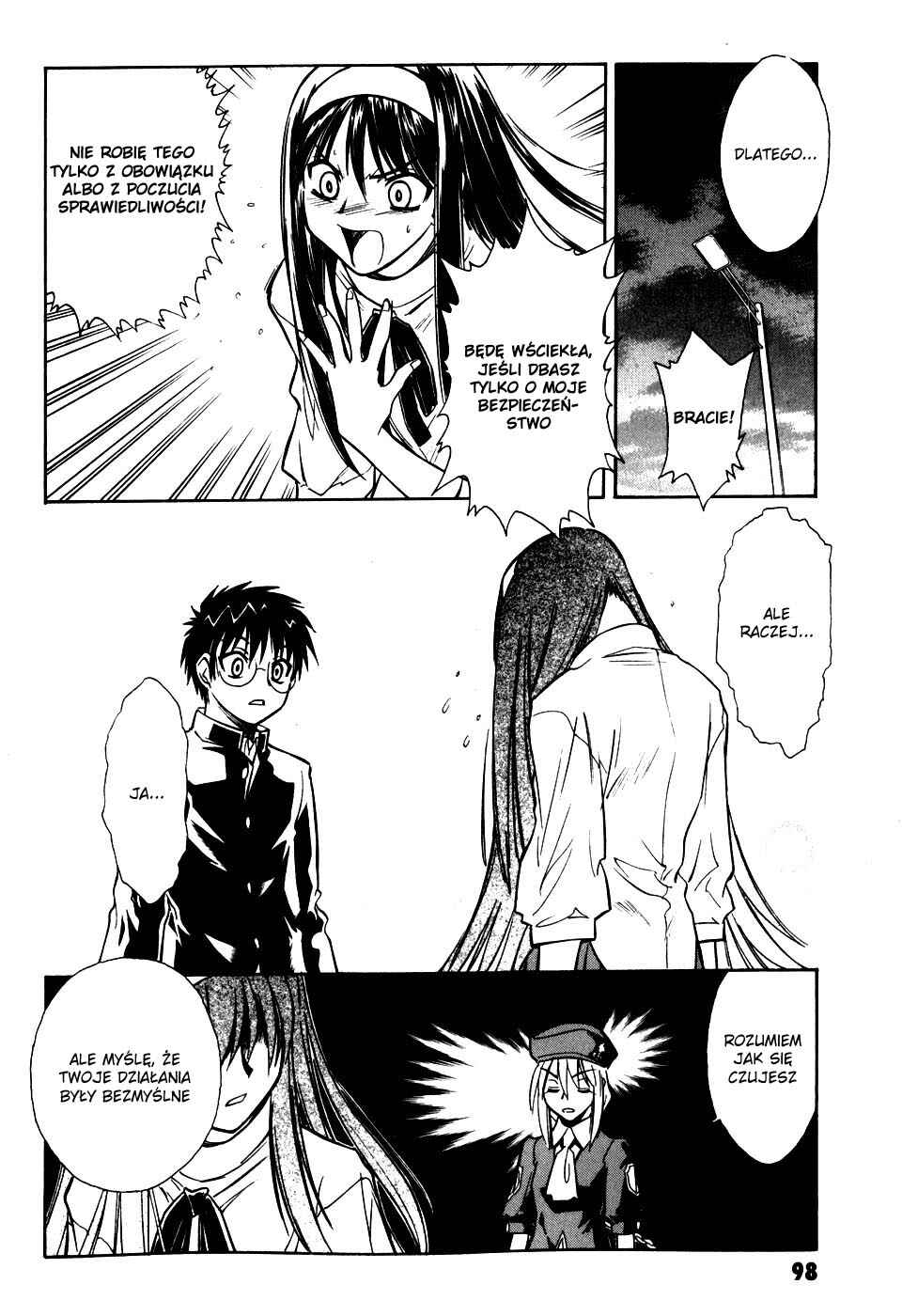 Melty Blood Chapter 7 - Page 21