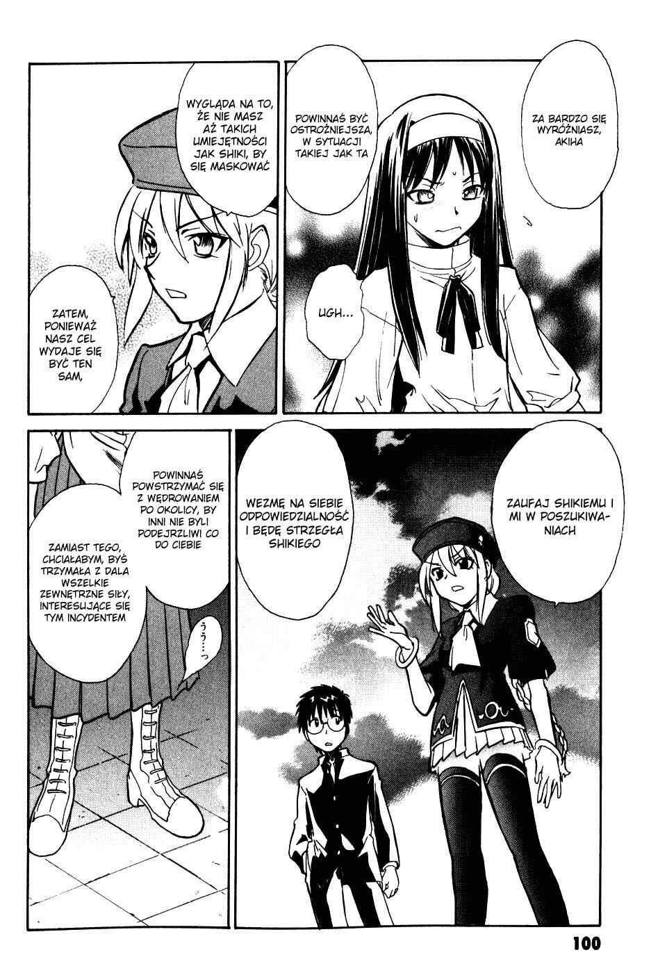 Melty Blood Chapter 7 - Page 23