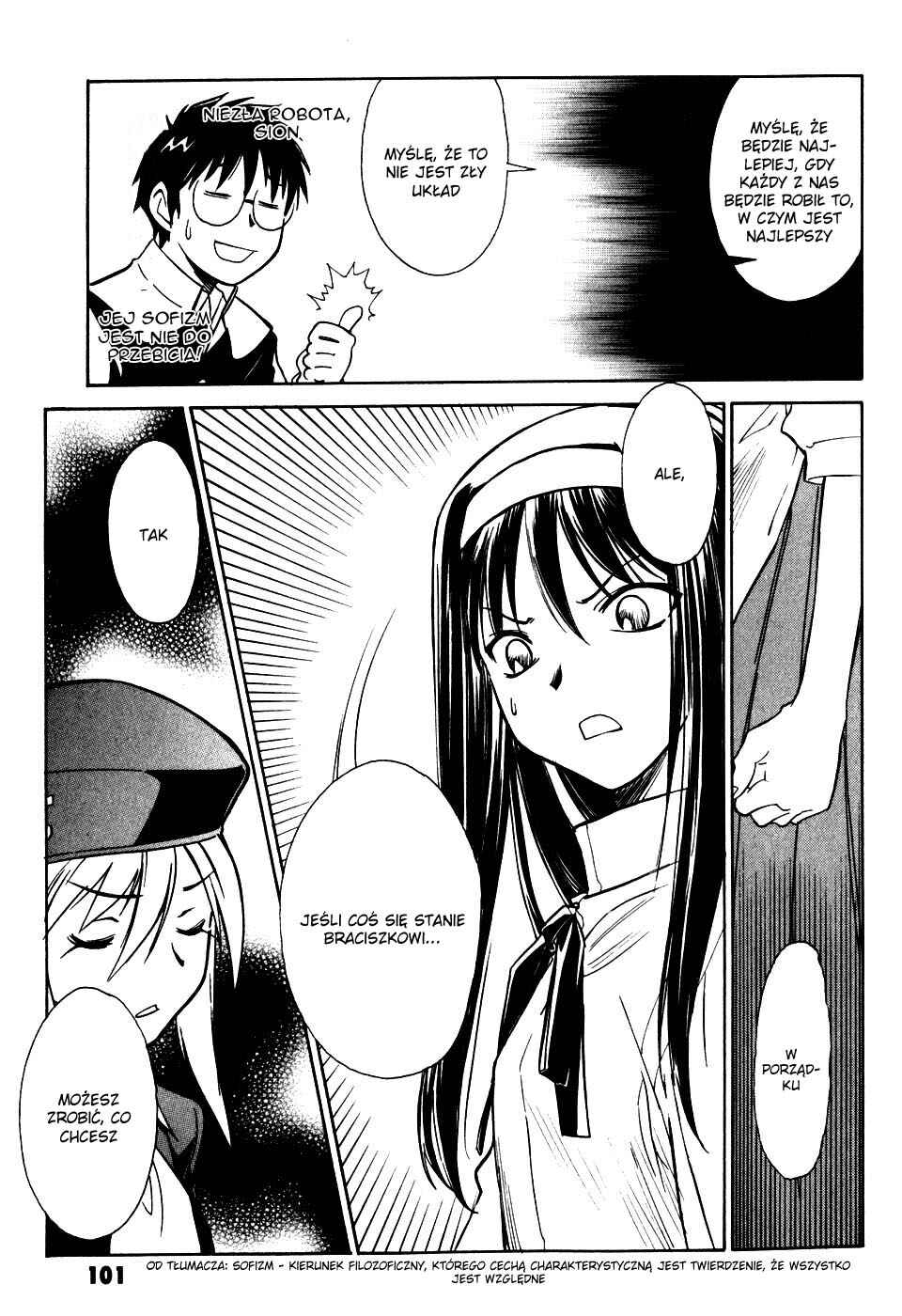 Melty Blood Chapter 7 - Page 24