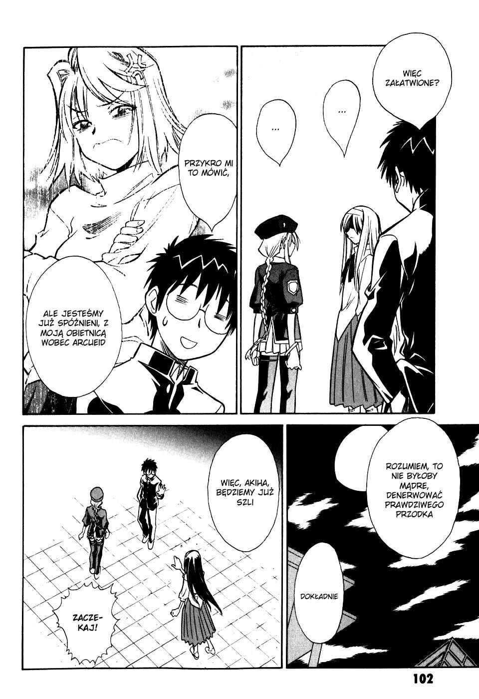 Melty Blood Chapter 7 - Page 25