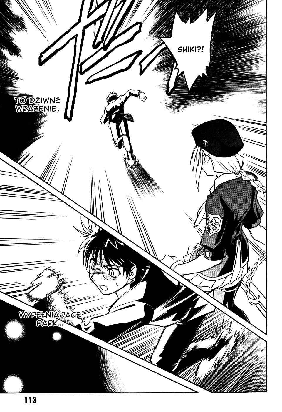 Melty Blood Chapter 7 - Page 34