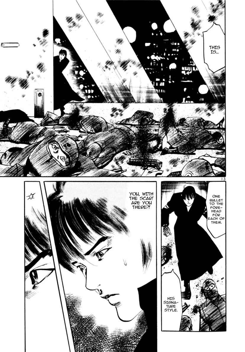 Yami no Aegis Chapter 98 - Page 13