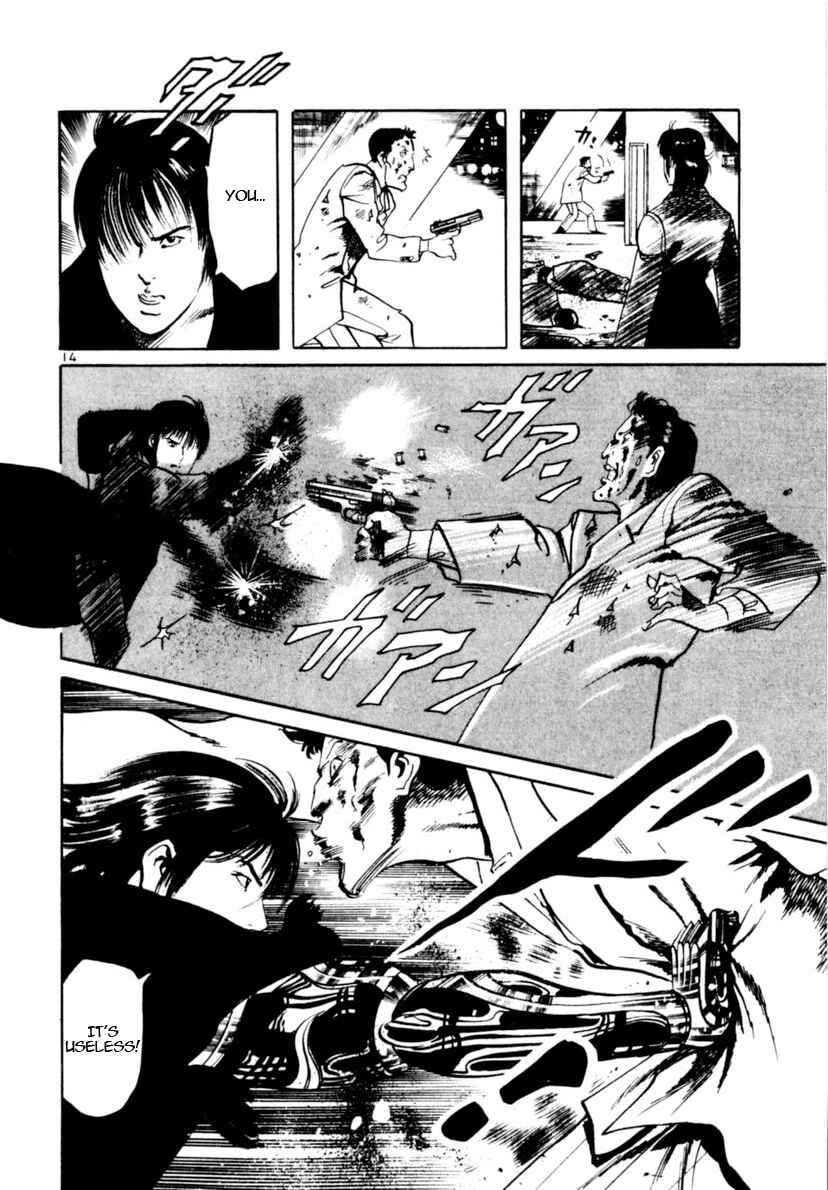 Yami no Aegis Chapter 98 - Page 14