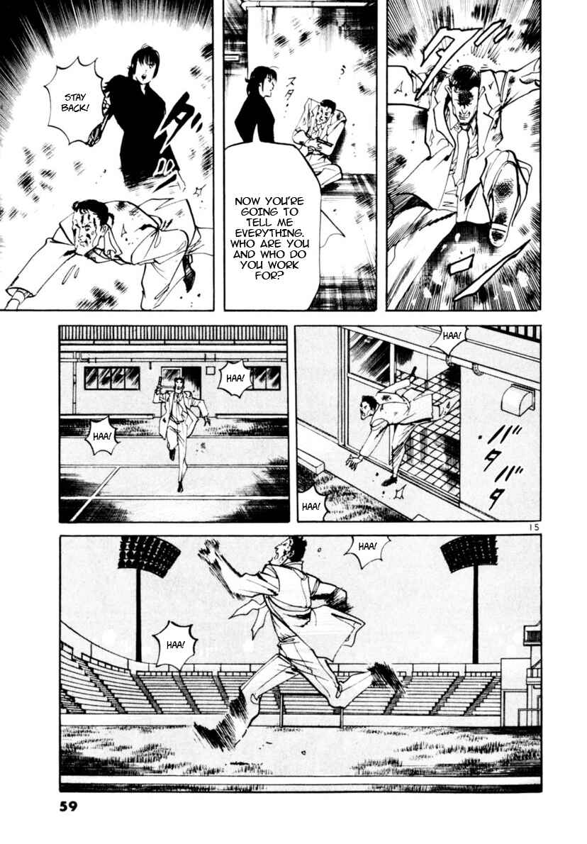 Yami no Aegis Chapter 98 - Page 15
