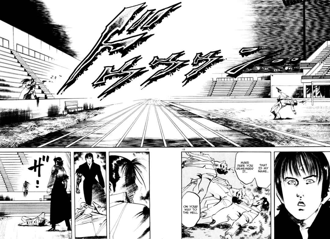 Yami no Aegis Chapter 98 - Page 18