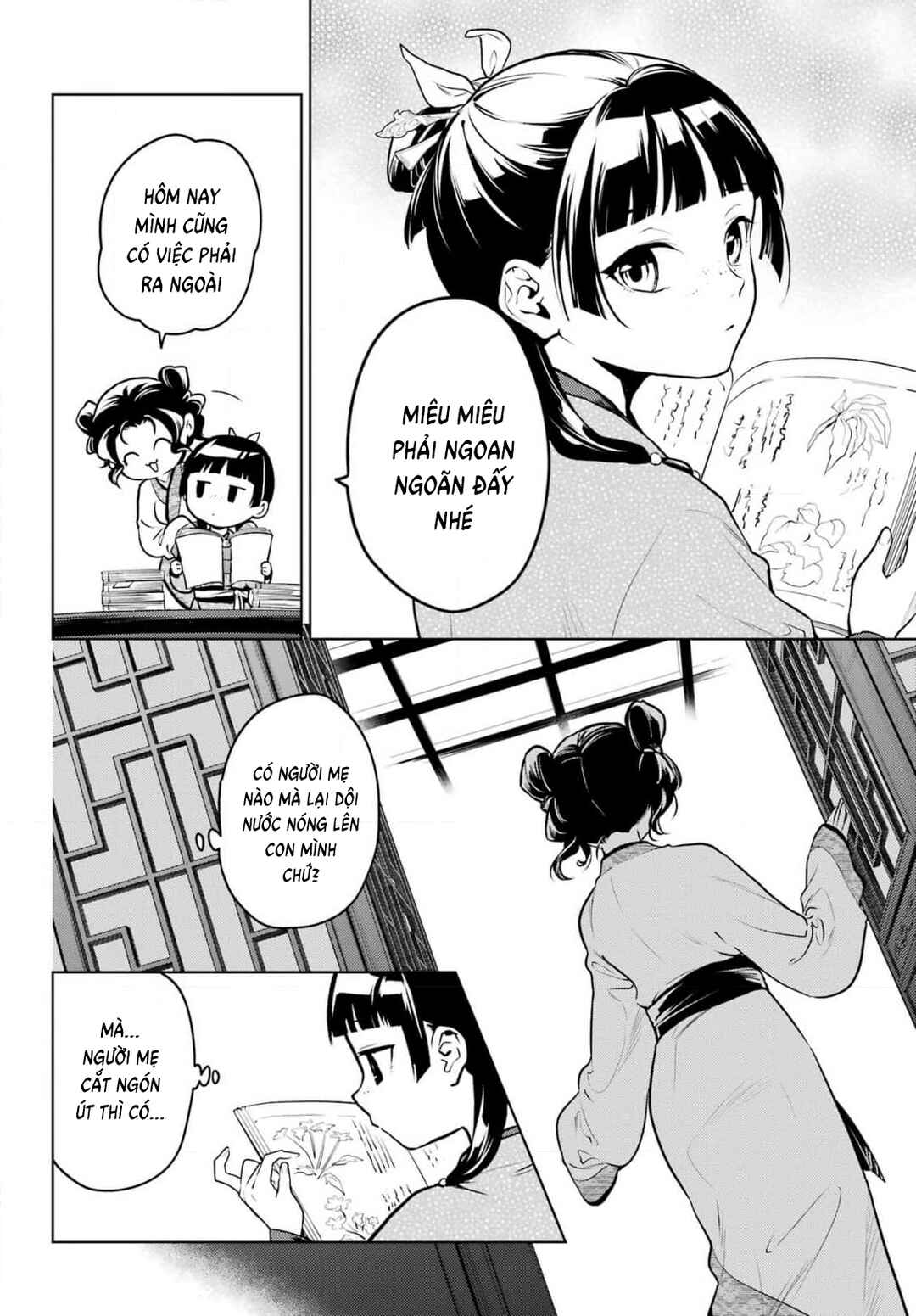 Kusuriya no Hitorigoto Chapter 77 - Page 11