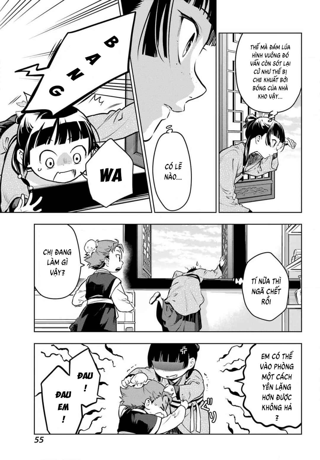 Kusuriya no Hitorigoto Chapter 77 - Page 14