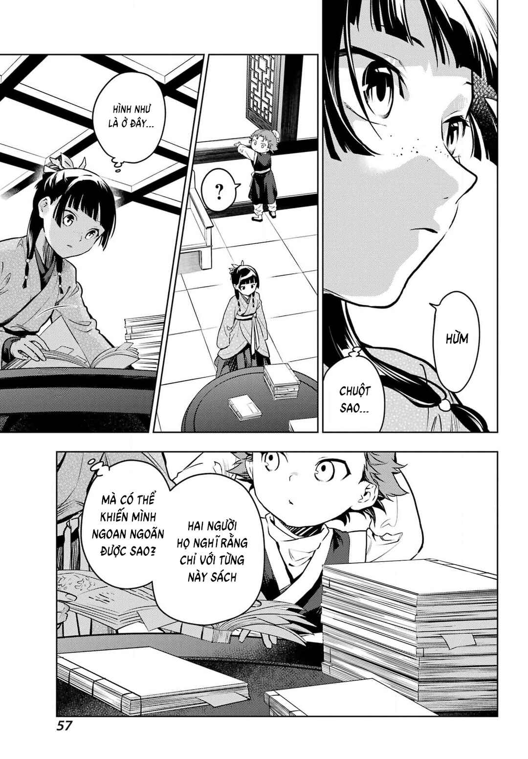Kusuriya no Hitorigoto Chapter 77 - Page 16