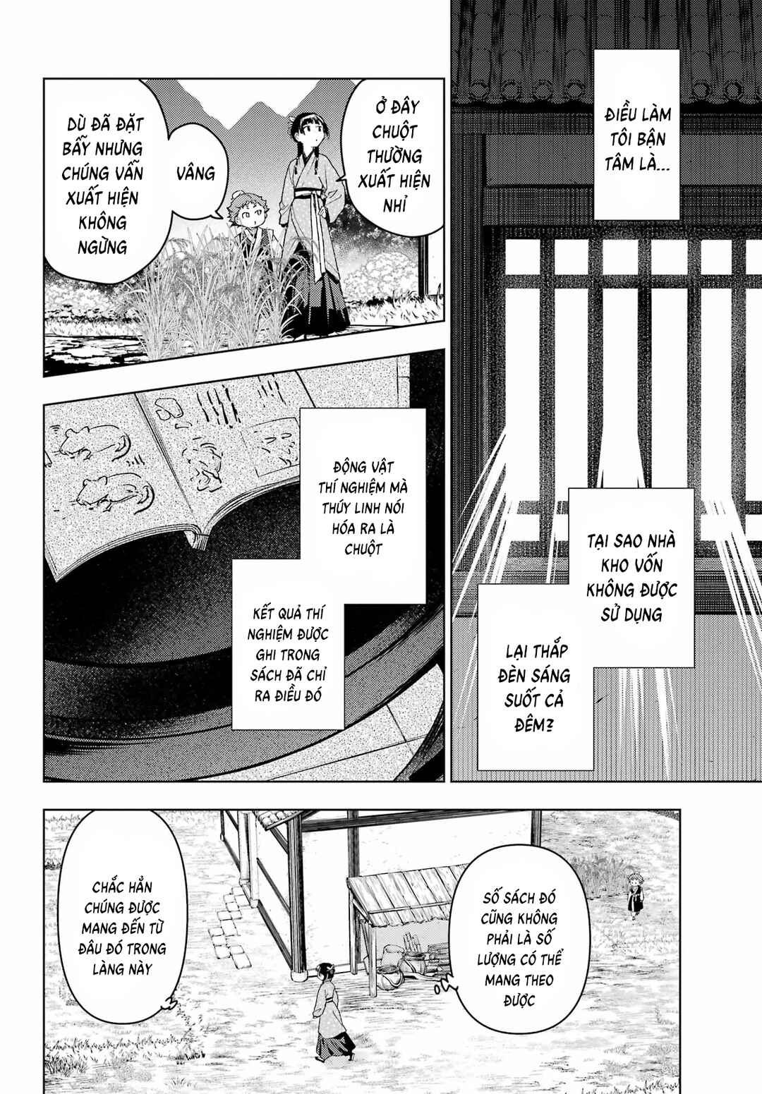 Kusuriya no Hitorigoto Chapter 77 - Page 25
