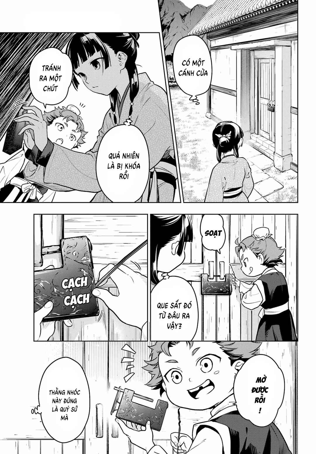 Kusuriya no Hitorigoto Chapter 77 - Page 26