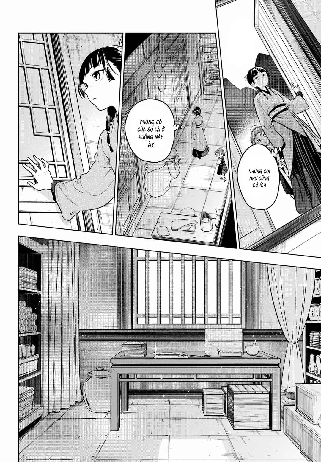 Kusuriya no Hitorigoto Chapter 77 - Page 27