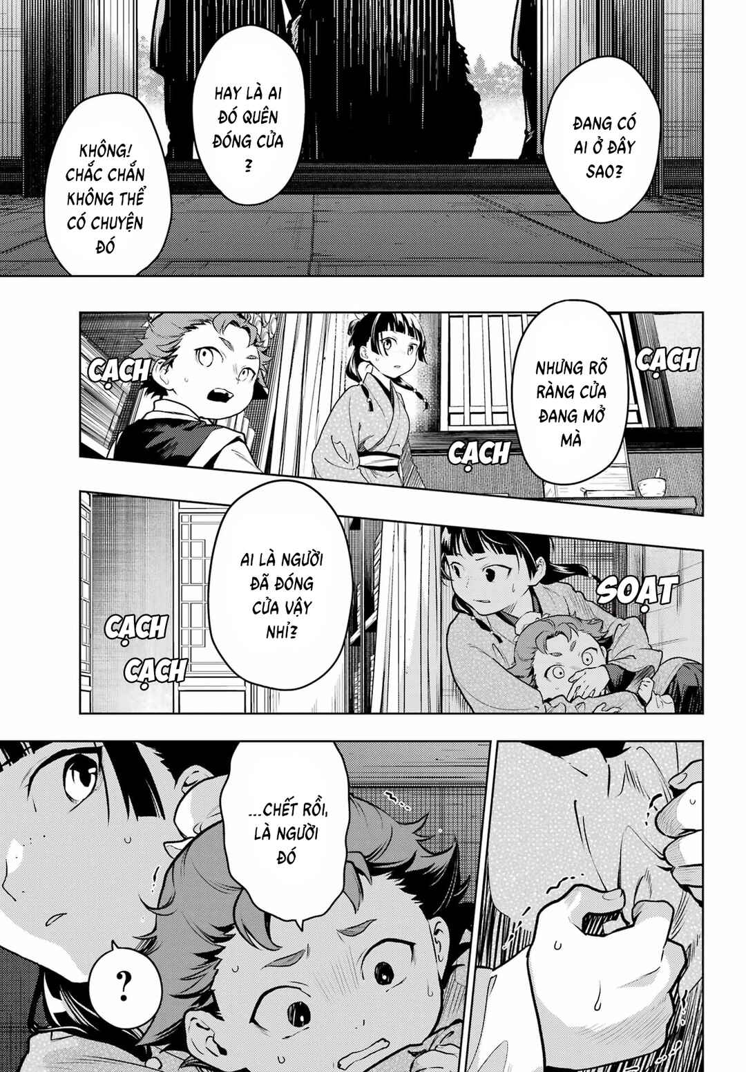 Kusuriya no Hitorigoto Chapter 77 - Page 30