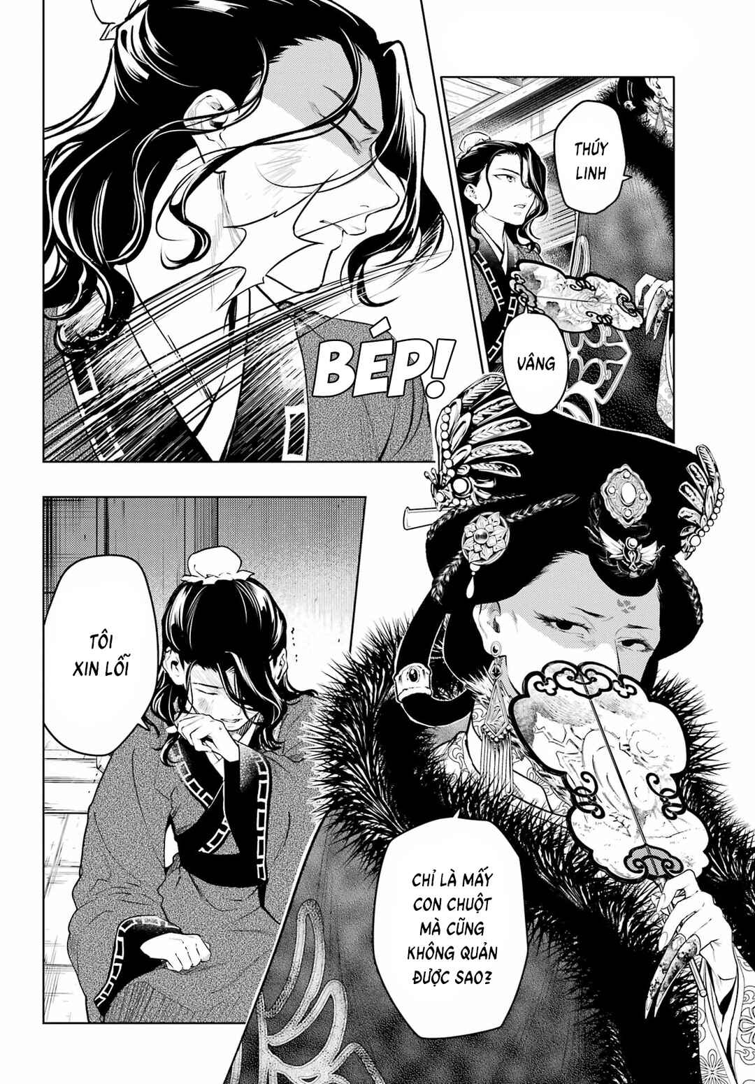 Kusuriya no Hitorigoto Chapter 77 - Page 34