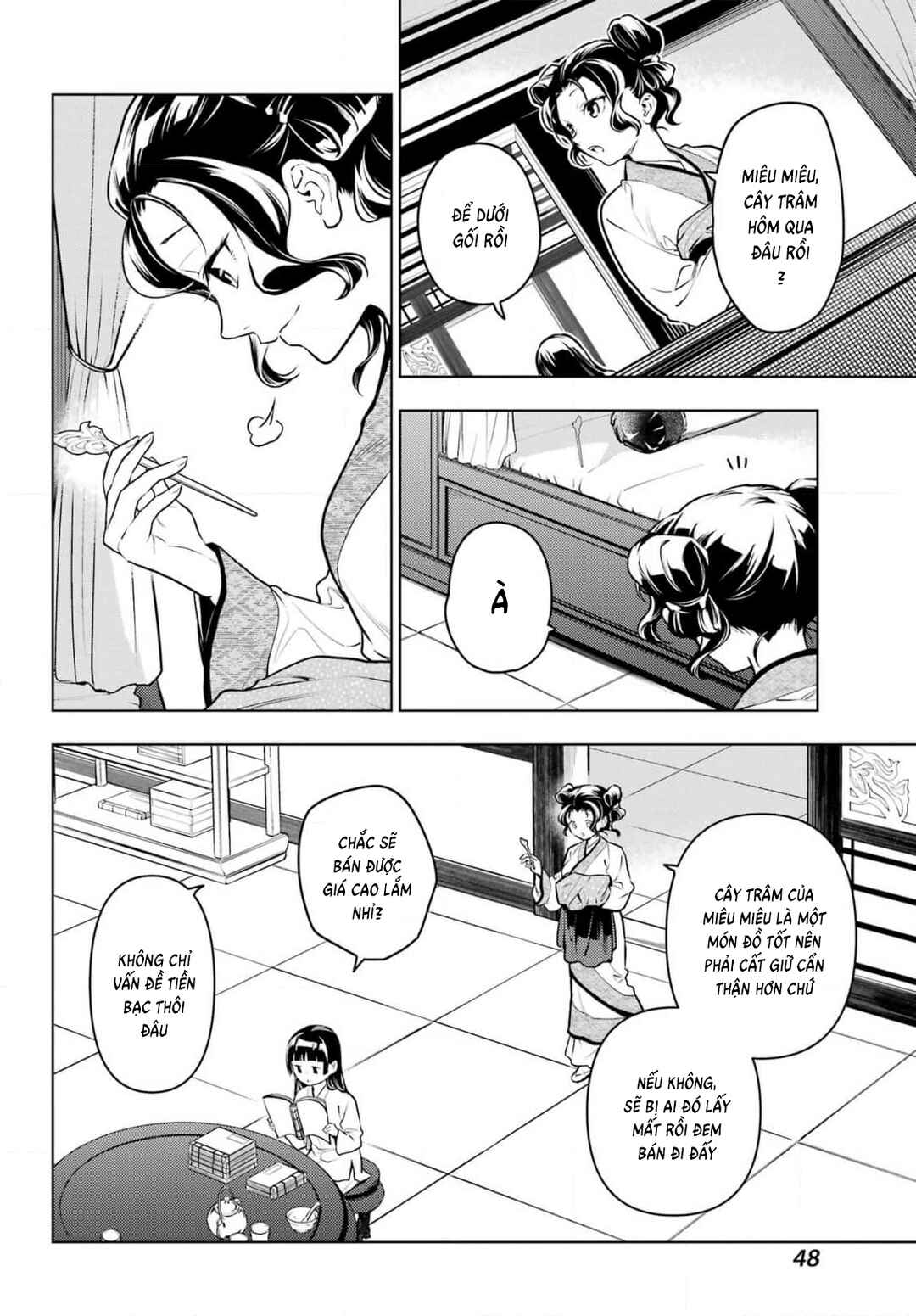Kusuriya no Hitorigoto Chapter 77 - Page 7