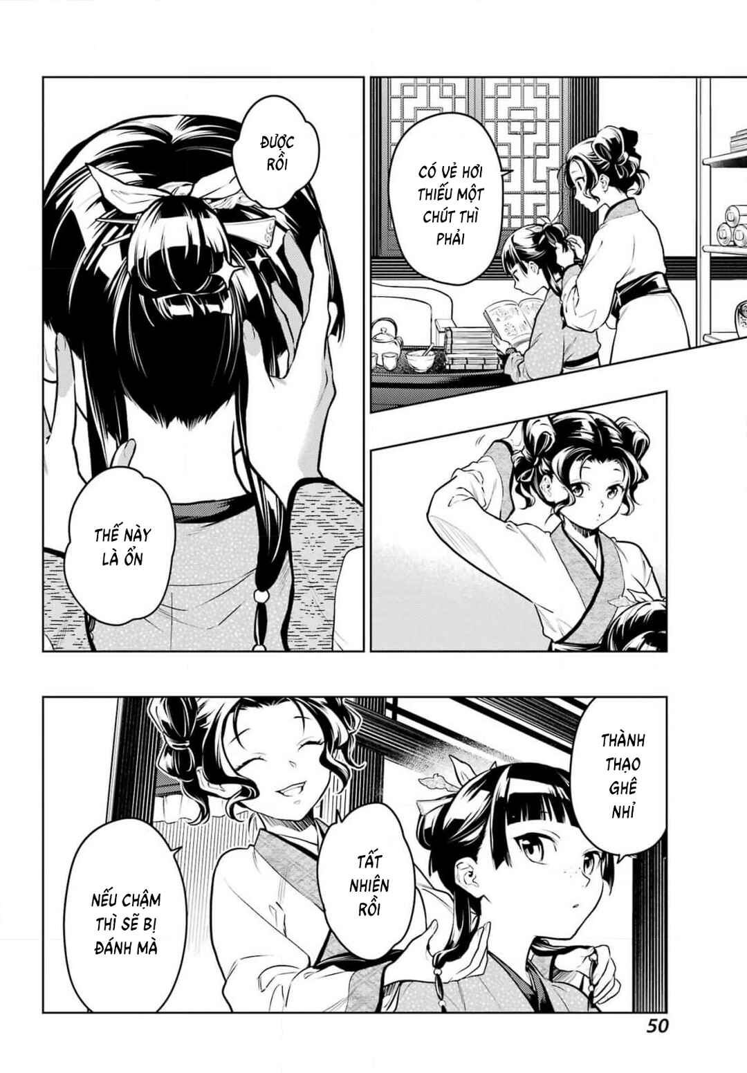 Kusuriya no Hitorigoto Chapter 77 - Page 9
