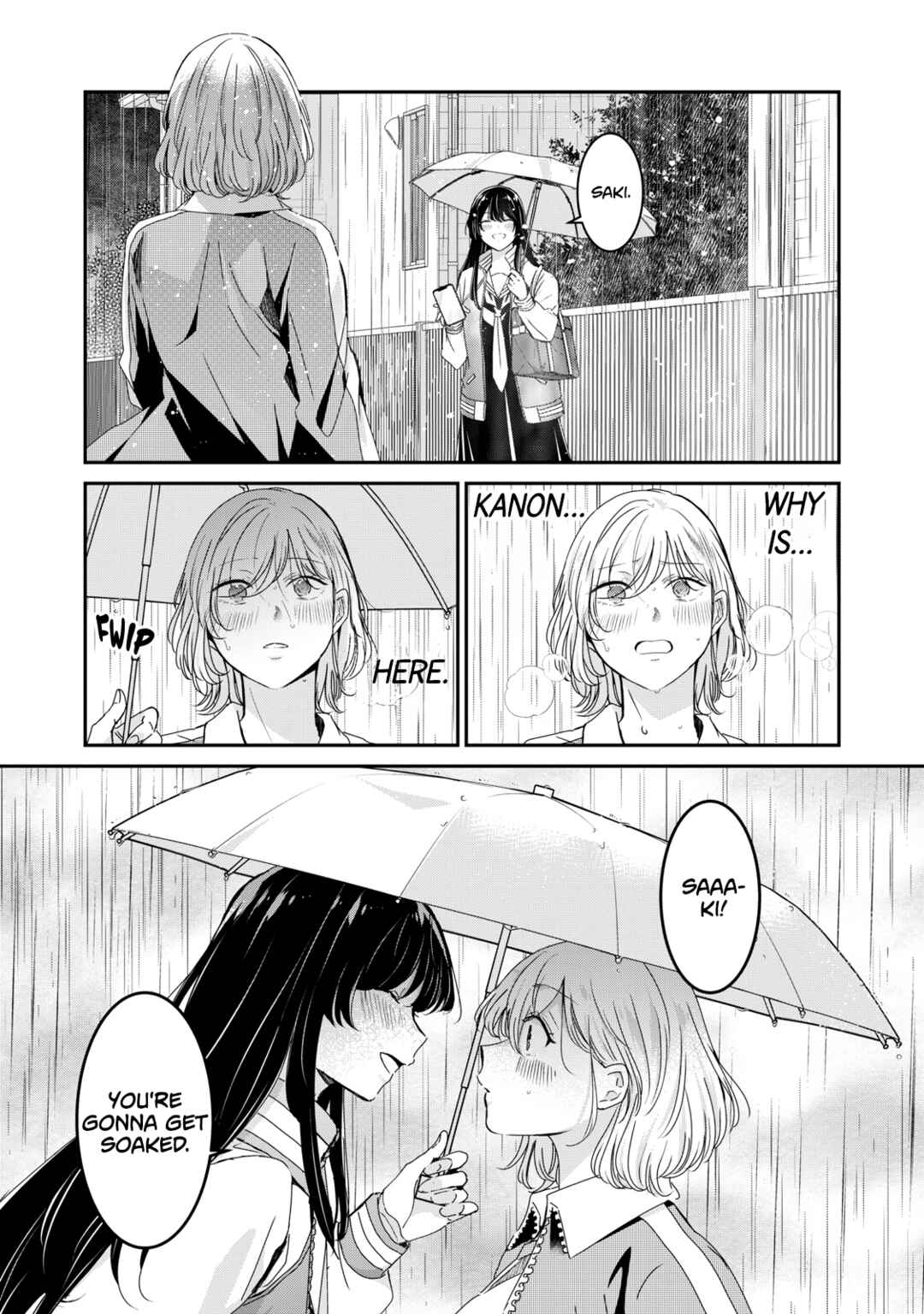 Amayo no Tsuki Chapter 45 - Page 1