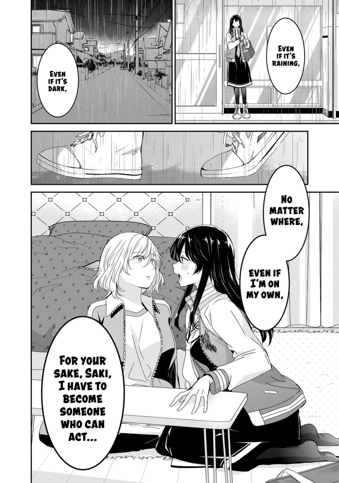 Amayo no Tsuki Chapter 45 - Page 10