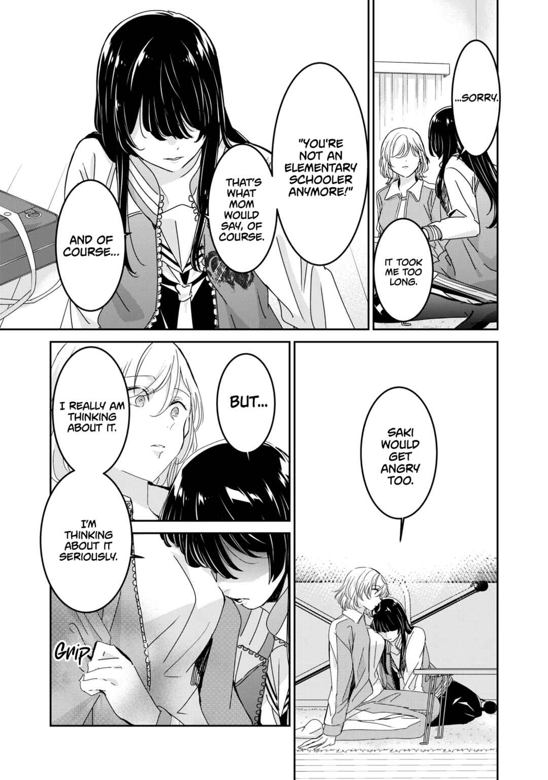 Amayo no Tsuki Chapter 45 - Page 11