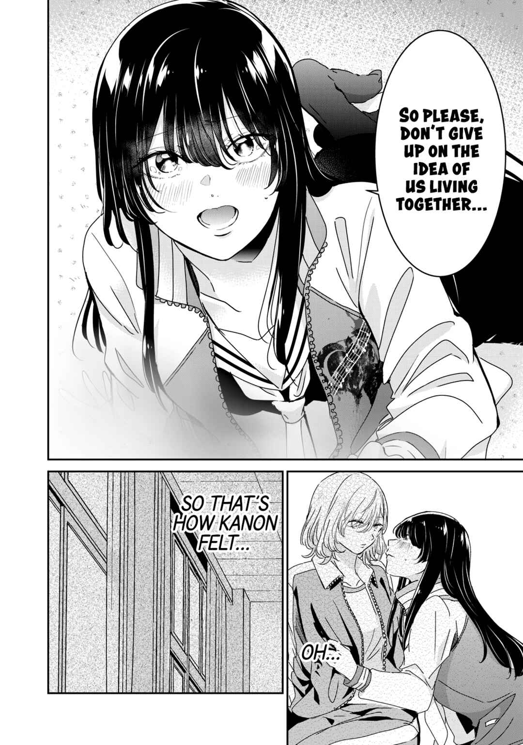 Amayo no Tsuki Chapter 45 - Page 12