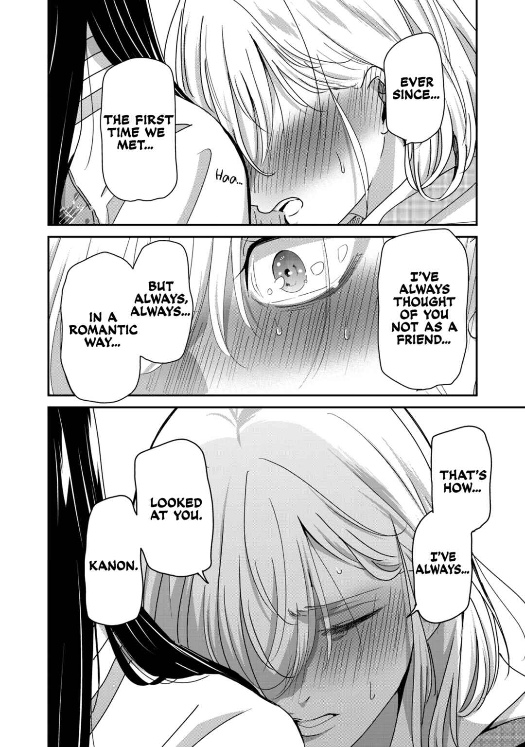 Amayo no Tsuki Chapter 45 - Page 20