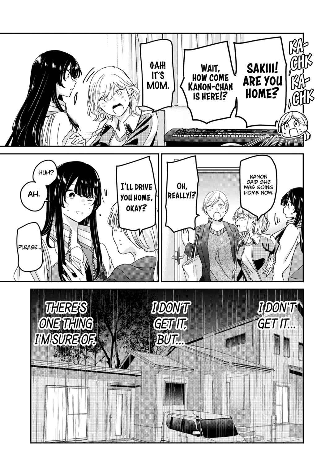 Amayo no Tsuki Chapter 45 - Page 26
