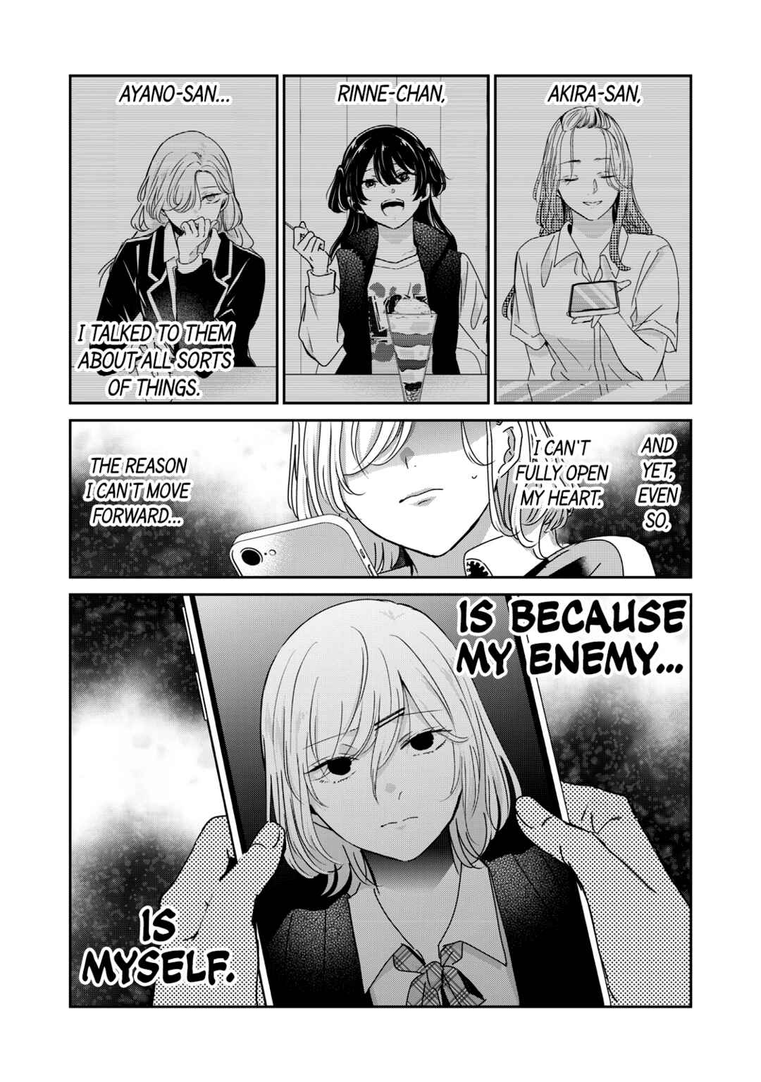 Amayo no Tsuki Chapter 45 - Page 30