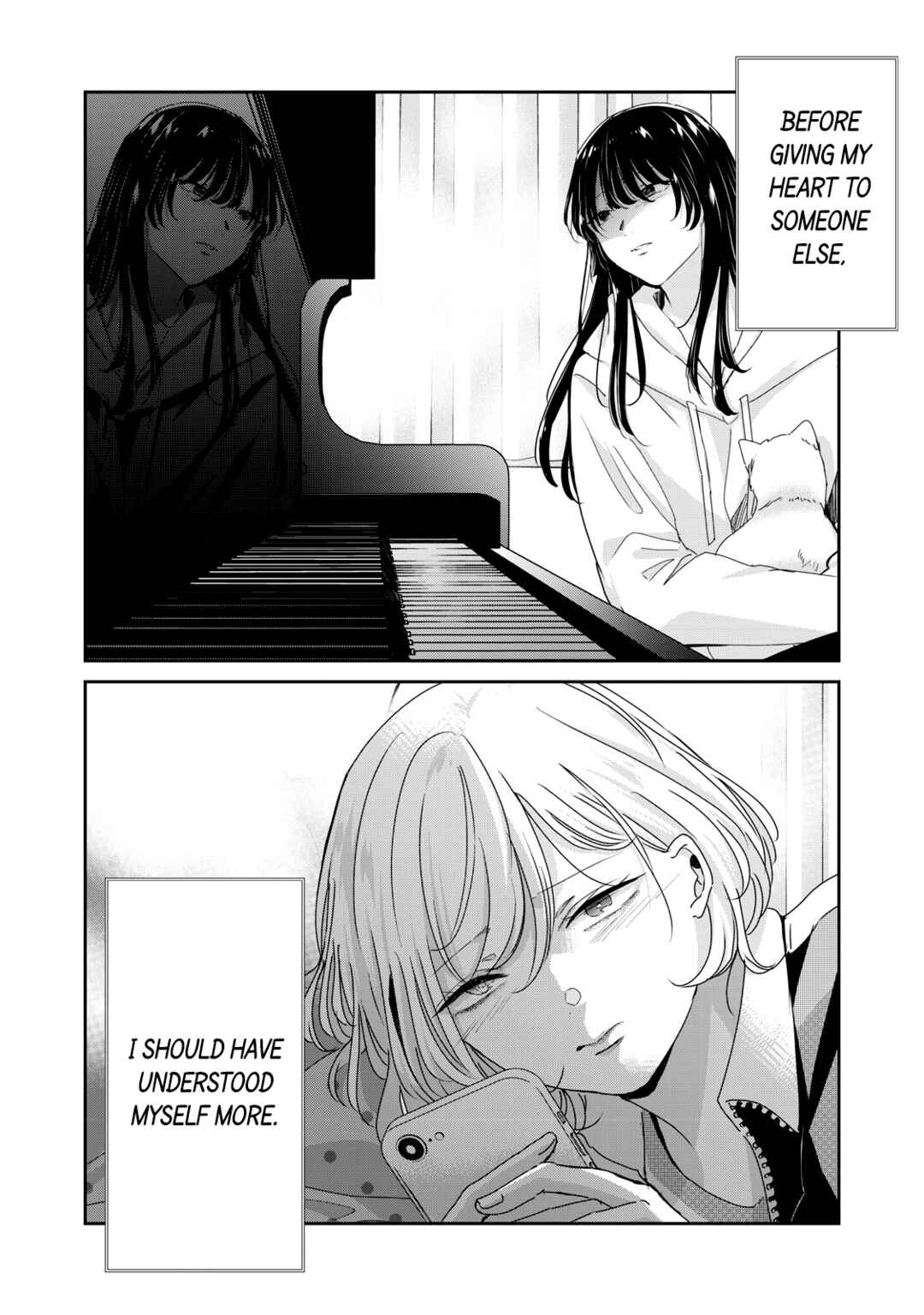 Amayo no Tsuki Chapter 45 - Page 31