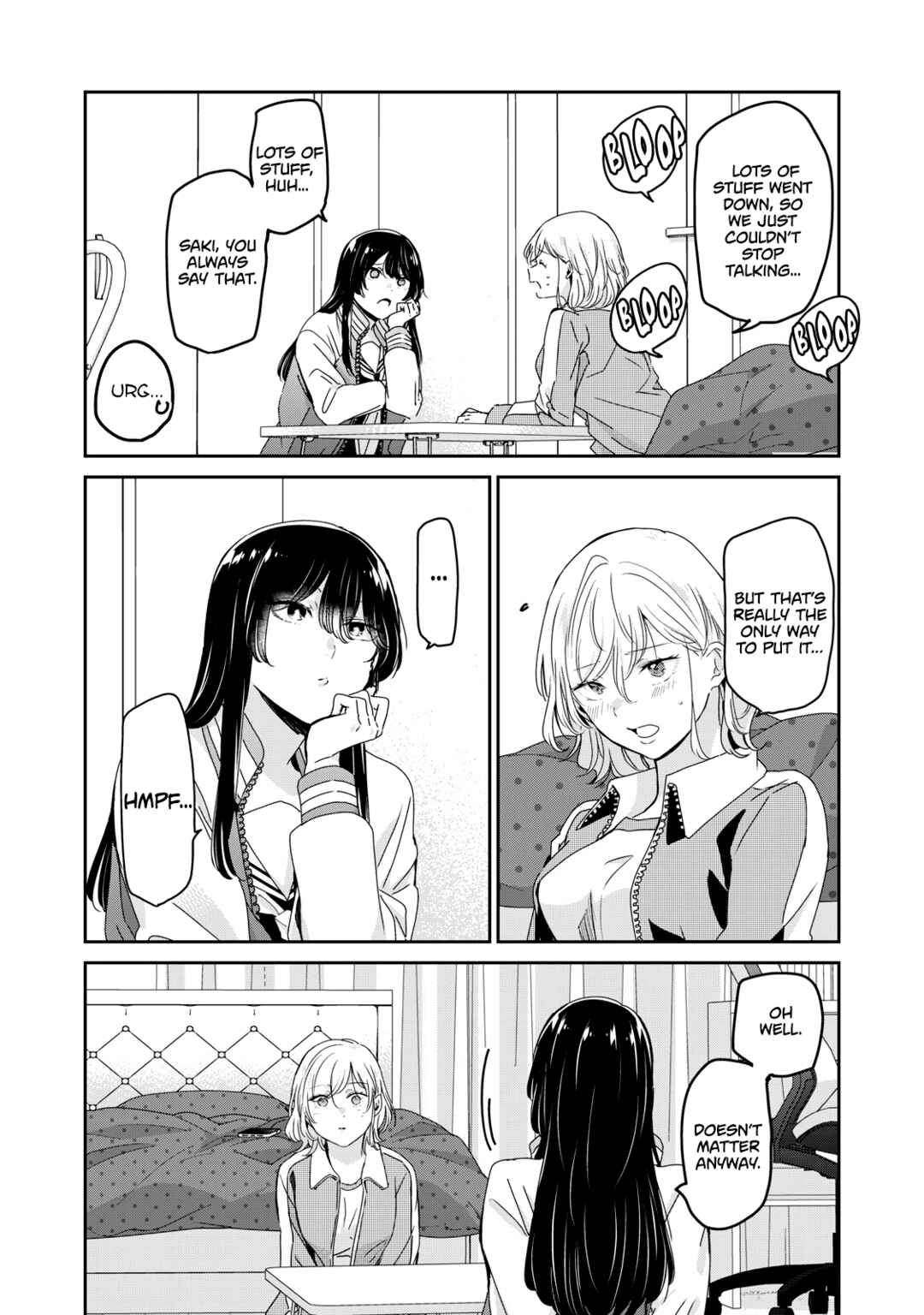Amayo no Tsuki Chapter 45 - Page 6