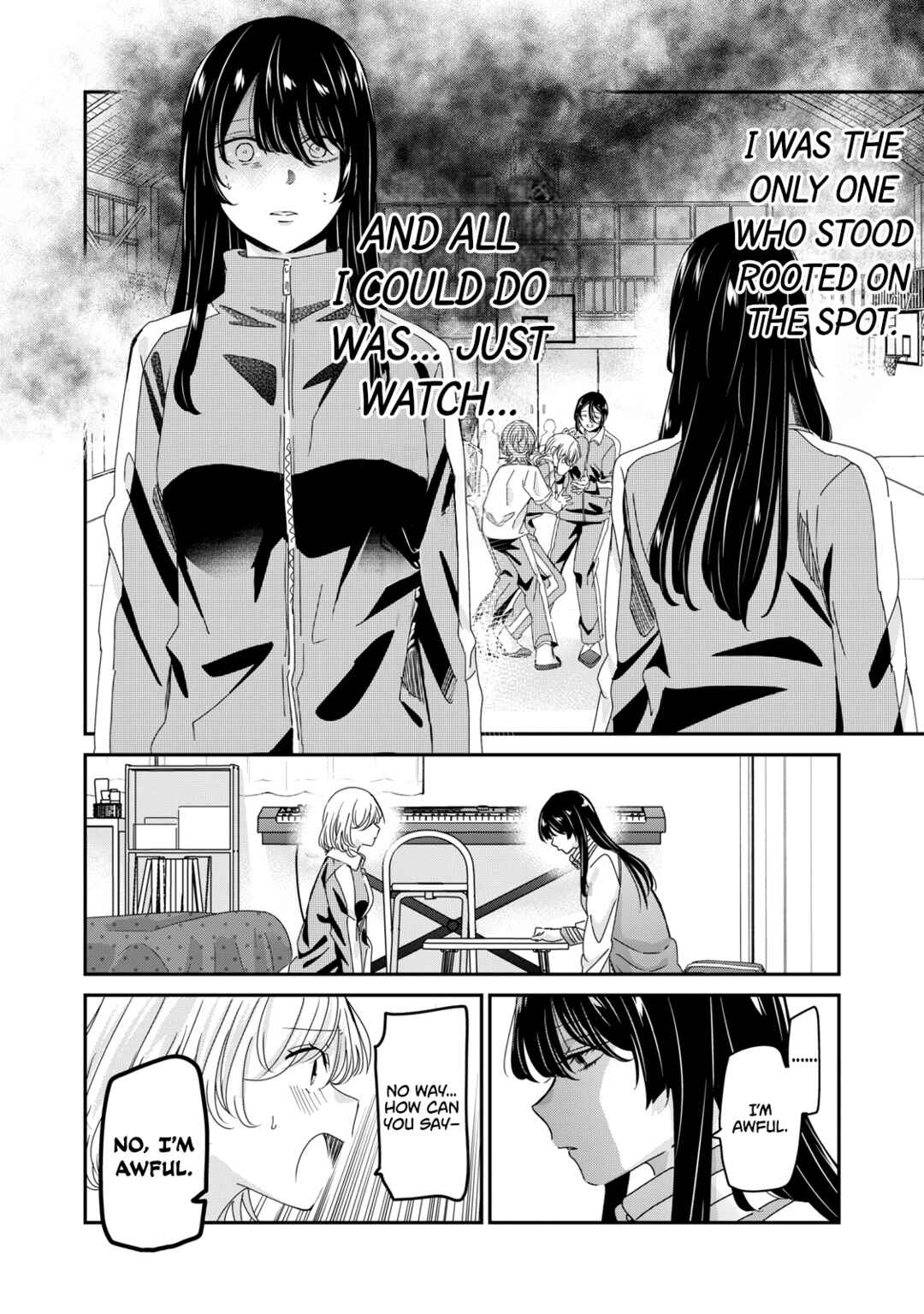 Amayo no Tsuki Chapter 45 - Page 8