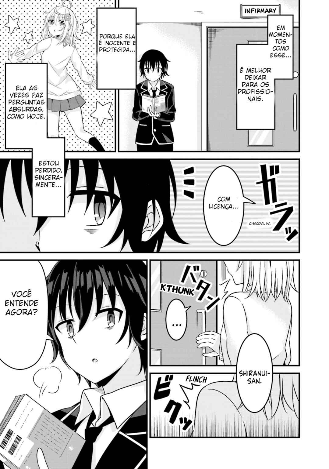 Senpai, Chotto ii Desu ka? Chapter 1 - Page 17